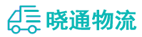 长沙到永嘉县物流公司